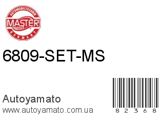 6809-SET-MS (MASTER SPORT)